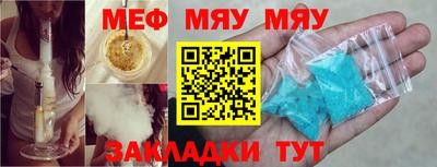 мдпв Кунгур