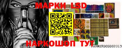 стаф Кумертау