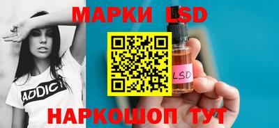 2c-b Кулебаки