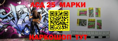 2c-b Кулебаки