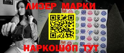 стаф Кумертау