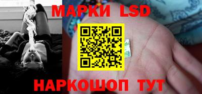 стаф Кумертау