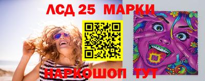 стаф Кумертау
