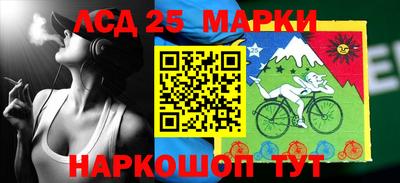 2c-b Кулебаки