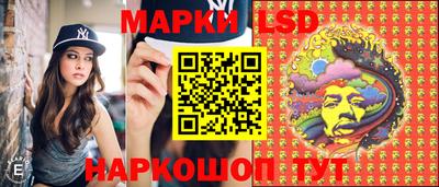 мдпв Кунгур