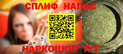 стаф Кумертау