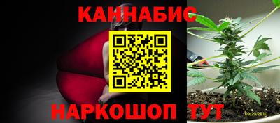 2c-b Кулебаки