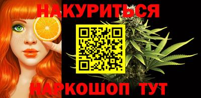 2c-b Кулебаки