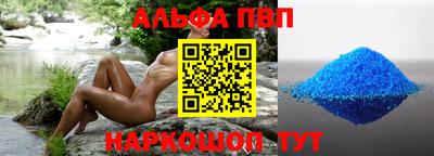 мдпв Кунгур