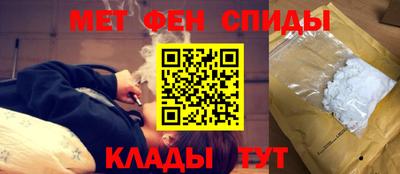стаф Кумертау