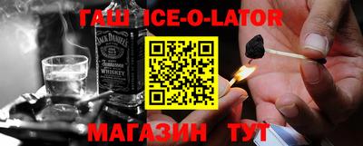 2c-b Кулебаки