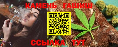 2c-b Кулебаки
