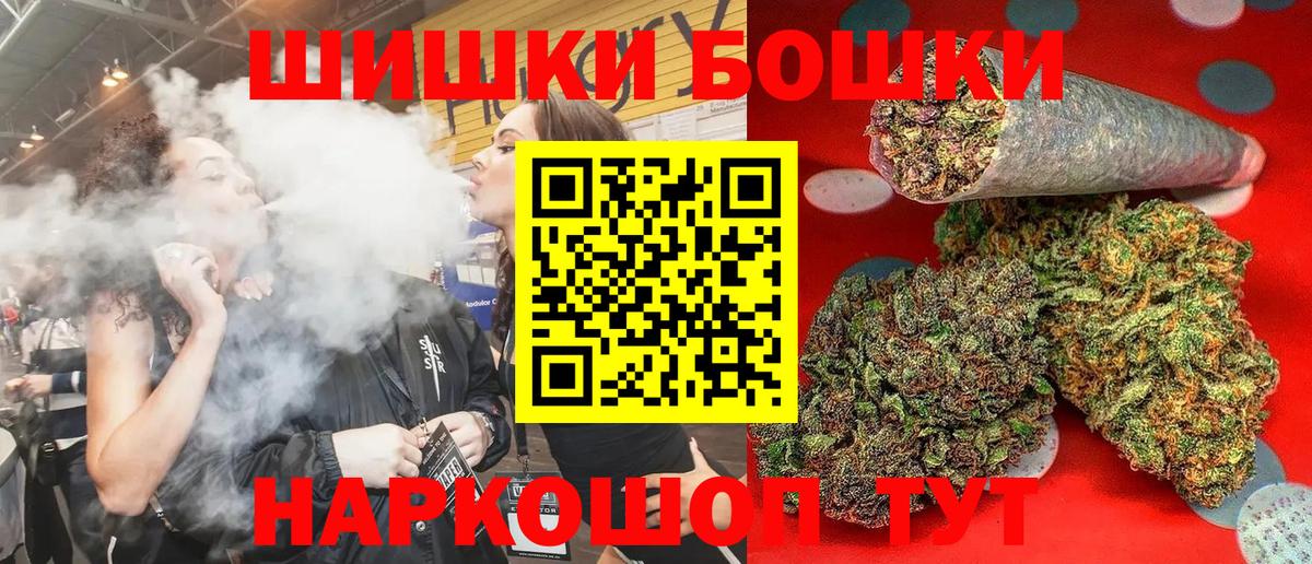 Каннабис Ganja Ковров